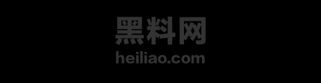 河南19岁女孩景景被轮奸视频1